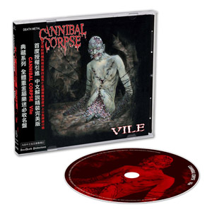ADP088 CANNIBAL CORPSE - Vile